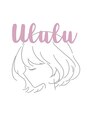 ウルル(Ululu) やすだ めぐみ