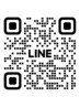 【LINE予約】QRコードを読み込んでお問い合わせください
