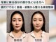 エレーニ 麻布十番(ELENI)の写真