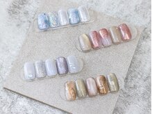 シャイン(SHINE)/