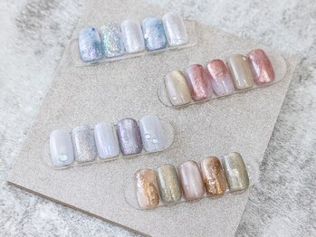 シャイン(SHINE)/