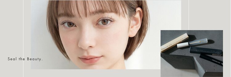 イチロクド(16°)のサロンヘッダー