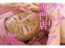 スイ 昭島(Sui)