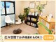 かしわぎ整体院の写真