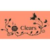 ビューティーネイルサロン クリアーズ(Clears)ロゴ