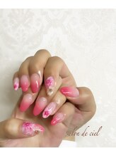 サロンドシエル(salon de ciel)/エアジェルフラワーアート