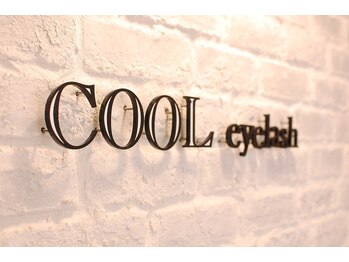クール マツエク(COOL)/COOL　Eyeｌaｓｈ