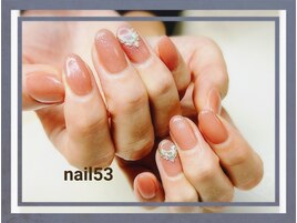（初回）4700円（再来）5200円