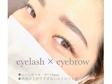 ベル(Belle)/eyelash×eyebrow