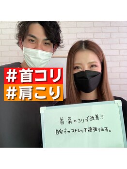 リハスル(REHASUL)/お客様の声