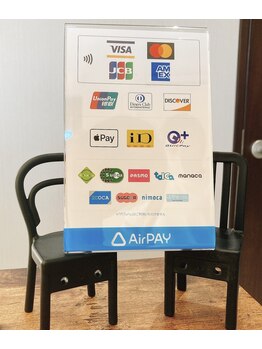 ハグ(hug)/キャッシュレス決済導入☆