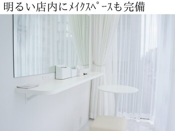 リヴィ(Levi)/明るい店内にメイクスペースも◎