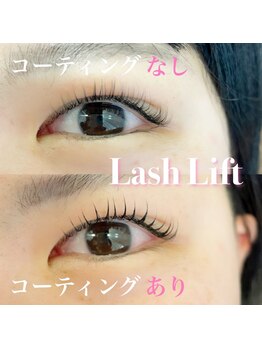 メル アイラッシュ(mer eyelash)/まつ毛パーマ