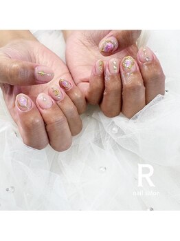 アール(R)/