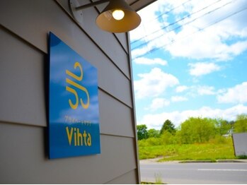 ヴィヒタ(Vihta)