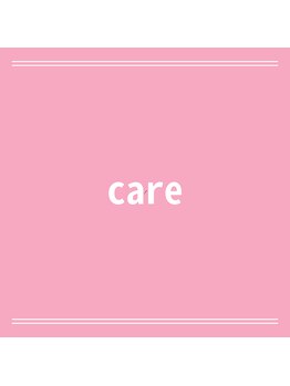 コート(coat)/☆オール700円☆