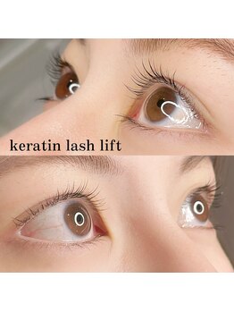 フォーヴリュンヌ(FOVLUNE)/ラッシュリフト