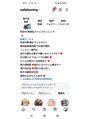 ネイルプランニング(Nail-Planning)&nbsp;インスタフォローもよろしくお願いします☆