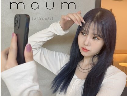 マウム(maum)の写真