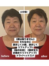 サロン インプルーブ(Salon Improve)/60分で…♪♪