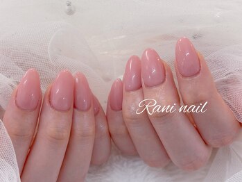 ラニ ネイル(Rani Nail)/ヌーディカラー