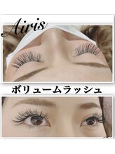 アイリス(Airis)/ボリュームラッシ5D100束￥6500