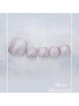 はあとねいる 浦和駅西口店/はあとねいる フットデザイン