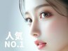 【A4】人気NO.1★Wカールまつげパーマ3,900円<束感コーティング>