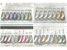 -NEW-ハンドジェル■美爪美肌ネイルケア+ちゅるんマグネットワンカラー¥11000