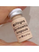 ブレア(Blair)/BBグロウ