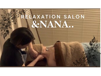 アンドナナ(&NANA..)