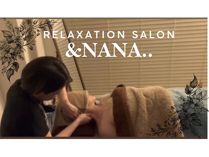 アンドナナ(&NANA..)の写真