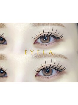 エクステの種類が豊富