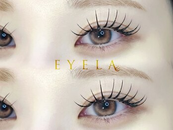 アイラ 平塚店(EYELA)の写真/【超持続★LEDエクステ】LED硬化で肌が敏感な方にもオススメ♪バインドロック等MENUも豊富/束感仕上げもOK