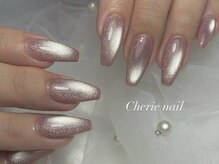 シェリネイル(Cherie Nail)/