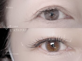 マミノン 武蔵小杉(Maminon)/