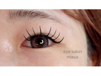 eyesalon mieux/フラットラッシュ120本