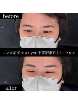 ユー 千葉駅前店(you)/ビフォ－アフター写真