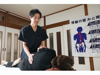 ファミリア(Familia)の写真/半年以上腰痛に悩まされてませんか？それ、自分のカラダを見直すタイミングです！