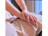 中国式全身もみほぐし120分（足つぼ付き+500円）