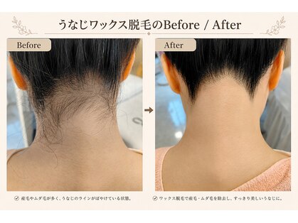 キアラ 麻布十番(Kiara)の写真