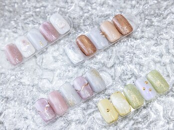 シャイン(SHINE)/
