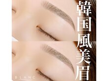 アイラッシュサロン ブラン 下関リピエ店(Eyelash Salon Blanc)の雰囲気（人気No1♪眉でお悩みの方は是非！！マスクしてても美人顔に★）