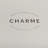 シャルム(CHARME)のお店ロゴ