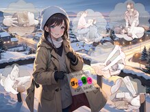 リラクゼーションサロン ぼでぃーはーと/2024年2月メインキャッチ画像４