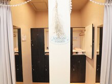 ルシュカ(Rasca)/ロッカールーム