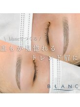 アイラッシュサロン ブラン ゆめタウン丸亀店(Eyelash Salon Blanc)/ストレートデザイン