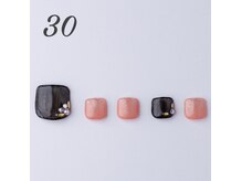 はあとねいる 青森花園店/