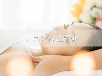ササビ 今治店(SASABI)/サロン紹介