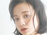 【似合わせ美眉★】アイブロウwaxスタイリング《骨格診断＋レッスン付》 